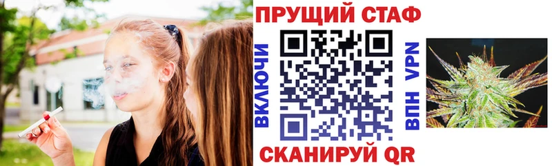 Где продают наркотики Армавир ЭКСТАЗИ Конопля КОКАИН АМФ ГЕРОИН