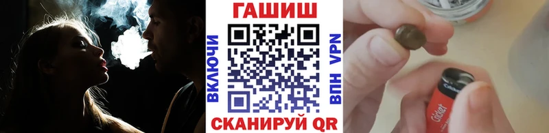 ГАШИШ индика сатива Армавир