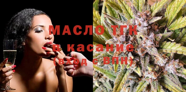 кокаин перу Бугульма