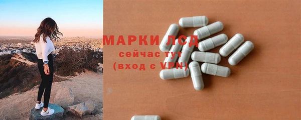 скорость mdpv Богданович