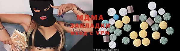 скорость mdpv Богданович