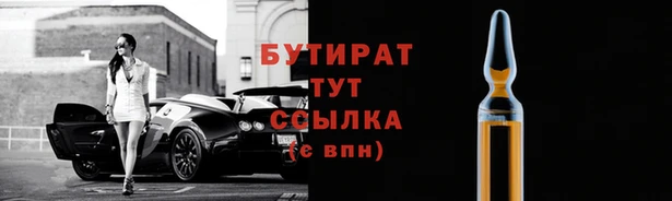 скорость mdpv Богданович