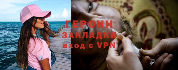 скорость mdpv Богданович