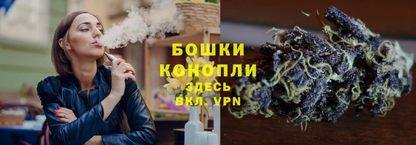 скорость mdpv Богданович